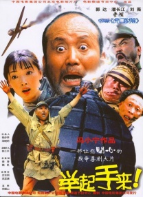 久久国产欧美一区二区三区精品